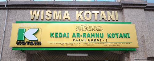 Koperasi Kakitangan Kementerian Pertanian Malaysia Berhad (KOTANI) ar rahnu