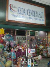 Koperasi Pusat Perubatan Universiti Malaya (kppumb)